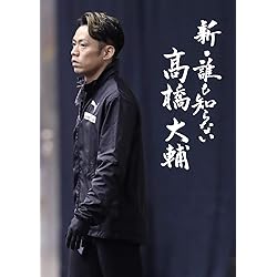 スポーツ・フィットネス