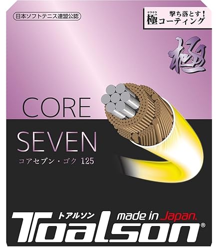 Amazon | トアルソン TOALSON ガット ソフトテニス用 単張り