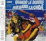 ���ɃV�b�|����������