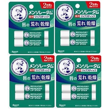 Amazon.co.jp 最新リリース: リップケア の新着ランキングです。