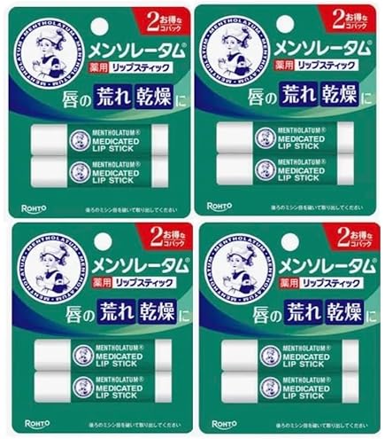 Amazon.co.jp: LAORICI ☆ Mentholatum Medicated Lipstick XD 2-Pack