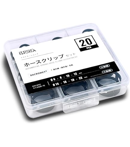 Amazon.co.jp: Gemi ステンバンド SX-T9 8 (8~12φ) 5個入 : 楽器・音響機器