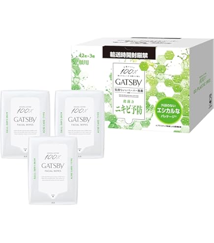 Amazon.co.jp: 協和紙工 メンズスッキリ洗顔シート 大判 15枚×50個入