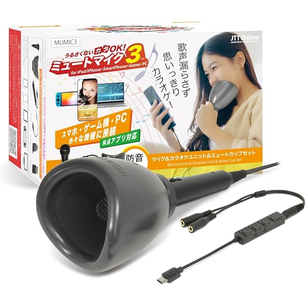 Amazon.co.jp: METADOX OMBRA v2 ゲーミング防音マスク (サイズ