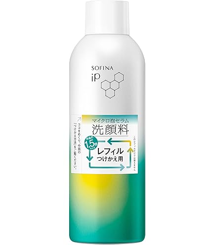 ソフィーナ　ボーテ　泡マッサージケア洗顔料本体１個つけかえ２個 Amazon | 花王ソフィーナ ボーテ 泡マッサージケア洗顔料 つけかえ専用