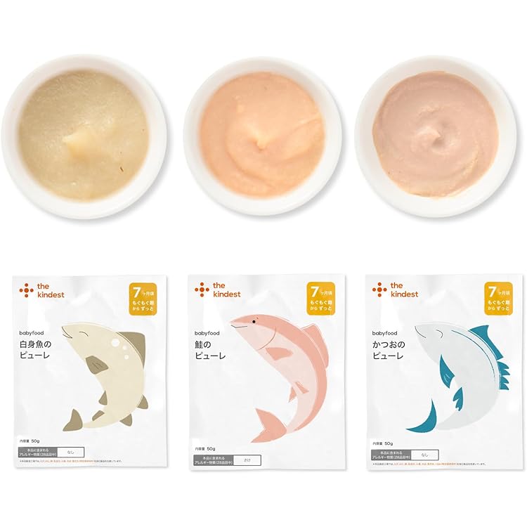 カインデスト ベビーフード 離乳食 7~9ヶ月 the kindest （ カインデスト ）7ヶ月離乳食6袋セット [ リゾット