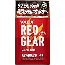 Amazon.co.jp: VALX バルクス RED GEAR レッドギア 42粒 14回分 【運動