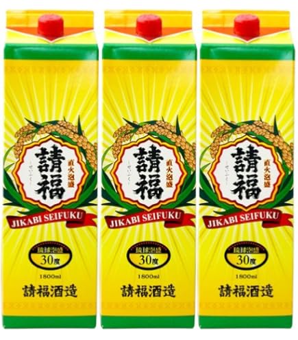 琉球泡盛　八重泉　3本セット Amazon.co.jp: 石垣島有名泡盛3合瓶 5種飲み比べセット (於茂登/直火