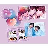 隣の男はよく食べる　DVD BOX [DVD]