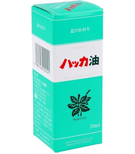Amazon.co.jp: ハッカ油 北見ハッカ通商 北のかおり。ハッカスプレー