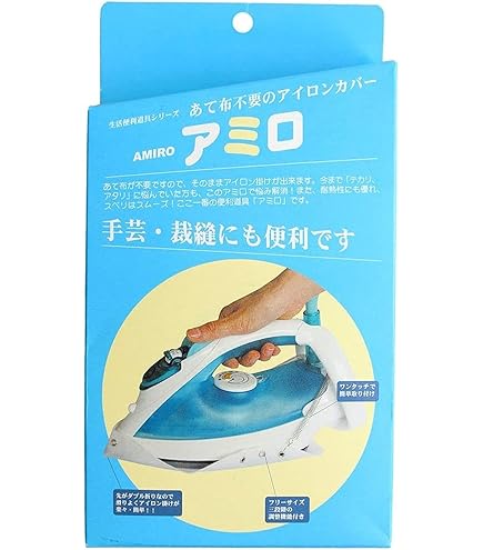 パナソニック コード付きスチームアイロン NI-S56-A