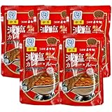 コスモ食品 直火焼 減塩カレールー中辛 110g×5袋