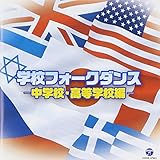 �w�Z�t�H�[�N�_���X�u���w�Z�E�����w�Z�ҁv