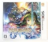 【中古】3DS）世界樹の迷宮X(クロス)[240092270926]