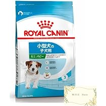 【新品未開封】 CANIN ミニパピー ドライフード 2kg 3袋 619w8bRzIvL._AC_UL210_SR210,