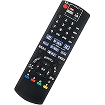Amazon.co.jp: 12V充電器対応パナソニック Panasonicブルーレイ