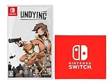 Undying(アンダイイング) -Switch【Amazon.co.jp限定】Nintendo Switch ロゴデザイン マイクロファイバークロス 同梱