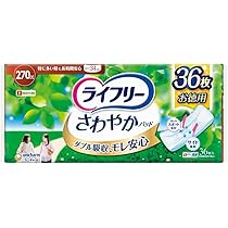 Amazon.co.jp: ライフリー さわやかパッド 270cc 特に多いときも長時間
