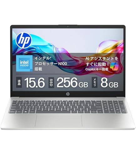 2024年12月 HP 美品 爆速 13世代 i5 32GB 新品 1TB 19 Amazon.co.jp: 【Amazon.co.jp限定】HP ノートパソコン 15-fd
