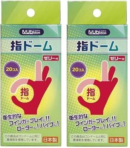 Amazon | 不二ラテックス 潤滑剤付指サック ユビコン 指サック 6個入