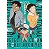 名探偵コナン 服部平次＆遠山和葉 シークレットアーカイブス～劇場版［から紅の恋歌］ガイド～