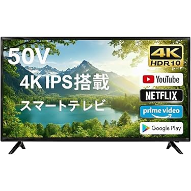 Amazon.co.jp 最新リリース: テレビ の新着ランキングです。