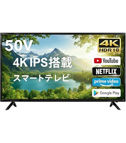 Amazon | オリオン テレビ 50型 液晶テレビ 4Kテレビ 4Kチューナー内蔵