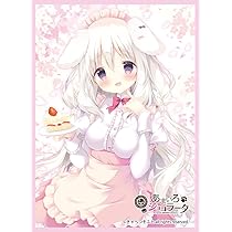 Amazon.co.jp: きゃらスリーブコレクションマットシリーズ