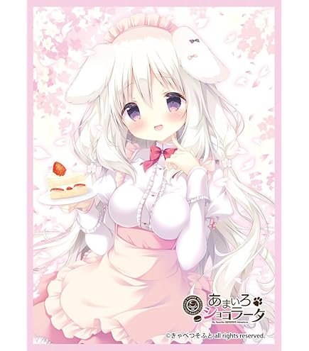 Amazon.co.jp: きゃらスリーブコレクションマットシリーズ