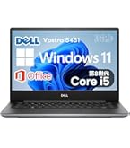 Amazon.co.jp: 【整備済み品】DELL Latitude 3301 第8世代 COREI5