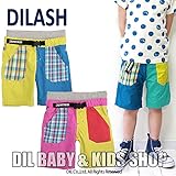 (ディラッシュ) DILASH es4 ダンプワッシャーカラー切替えクライミングハーフパンツ 80 マルチライム