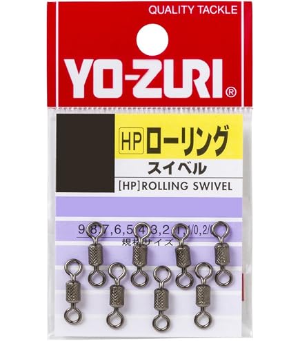 Amazon | 宇崎日新 ロッド プロスペック ISO 0.8号 500 | 宇崎日新 | 磯竿