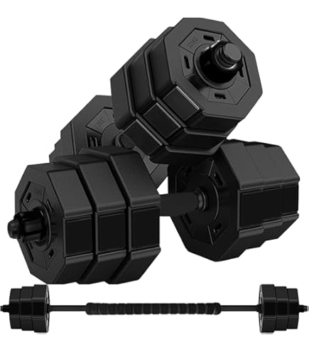 Amazon | MRG 正規品 可変式 ダンベル 26kg ブロックダンベル 可変式 