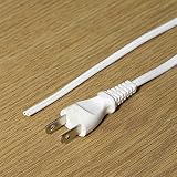 ACプラグ付き 0.75SQ 平行2線 コード 2m VFF 電源コード 白色