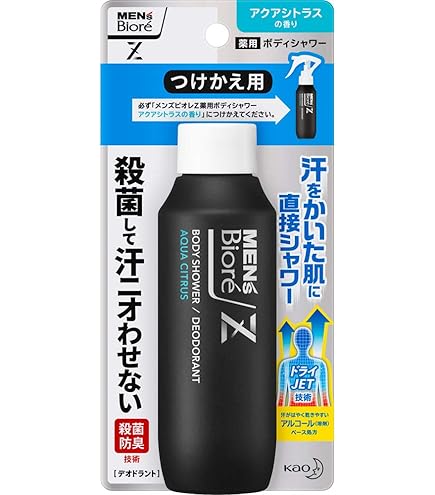 Amazon | 【まとめ買い】デ・オウ プロテクト デオシャワー 200mL×6個