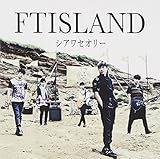 シアワセオリー(初回盤B)