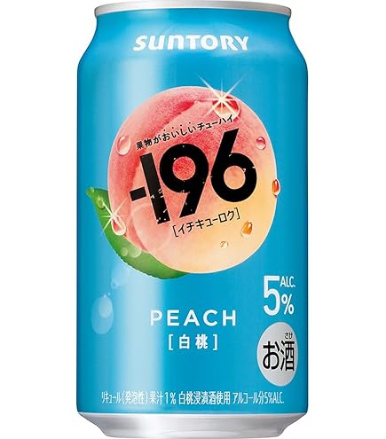 Amazon.co.jp: サントリー チューハイ-196℃ (まるごと青りんご) ロング