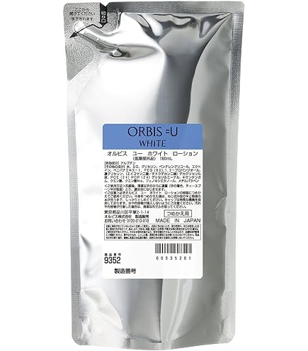 Amazon.co.jp: オルビス(ORBIS) ユー ホワイト デイモイスチャー 30g 