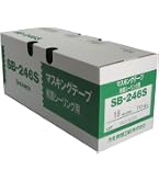 カモ井加工紙 粗面サイディングボード用マスキングテープ SB-246S  ３箱 カモ井 SB-246S(粗面サイディングボード用) - 養生用品・テープ - 塗装