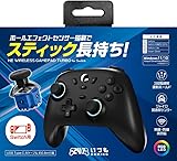 【日本メーカー スリースト】 Switch/Switch2対応 『HEワイヤレスゲームパッド Turbo(ブラック)』 - Switch