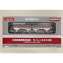 向ヶ丘遊園　モノレール　小田急500形 京商　1/150 鉄道模型 Amazon | 小田急500形 向ヶ丘遊園モノレール Nゲージサイズ模型