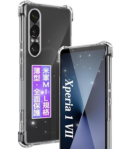 Amazon.co.jp: Xperia 1 VII ケース クリア スタンド機能 SO-51F