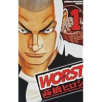 Amazon.co.jp: WORST (1) (少年チャンピオン・コミックス) : 高橋