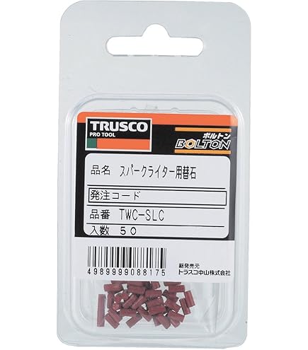 Amazon.co.jp: トラスコ中山(TRUSCO) 溶接用スパークライター ゴールド