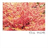 �J���t��