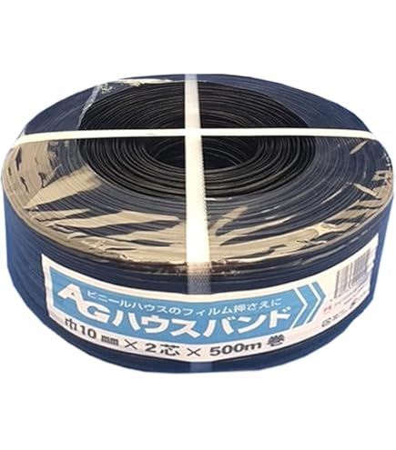 ハウスバンド（商品名:シンエース　s3060）500m x 4巻 ハウスバンド（商品名:シンエース s3060）500m x 4巻 Amazon.co