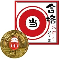 かわいい 手作り ガラス細工 合格 だるま お守り CYK1230