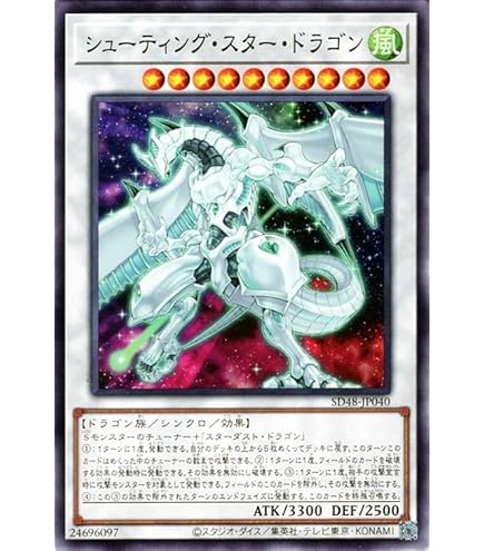 次元幽閉7枚 魔宮の賄賂5枚 ウルトラ Amazon.co.jp: 【遊戯王シングルカード】 《プロモーションカード》 魔