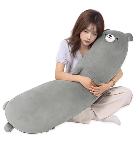 Amazon｜Baibu Home 抱き枕 クッション だきまくら 横向き寝 かわいい