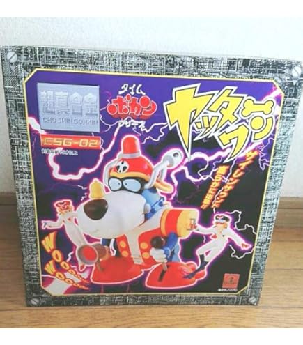 Amazon.co.jp: ユニファイブ 超真合金 ヤッターワン : おもちゃ